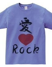 Love 4 music T-shirts Rock version