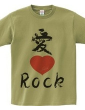 Love 4 music T-shirts Rock version