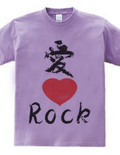 Love 4 music T-shirts Rock version