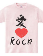 Love 4 music T-shirts Rock version
