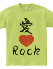 Love 4 music T-shirts Rock version