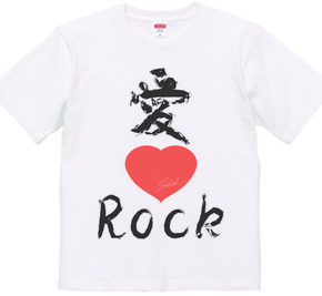 Love 4 music T-shirts Rock version