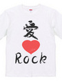 Love 4 music T-shirts Rock version