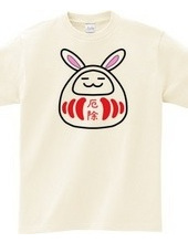 Daruma Rabbit Talisman