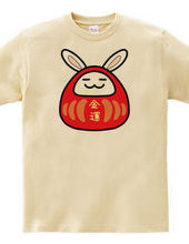 Daruma Rabbit Gold Luck