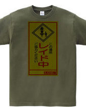 Raid Battle T-Shirt