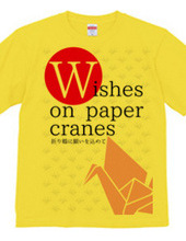 Wishes on paper cranes