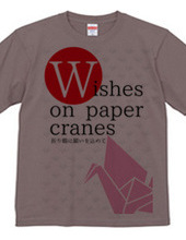 Wishes on paper cranes