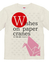 Wishes on paper cranes