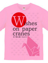 Wishes on paper cranes