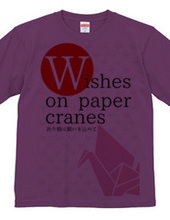 Wishes on paper cranes