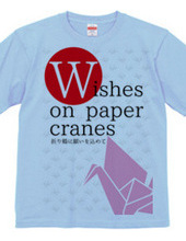 Wishes on paper cranes