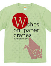 Wishes on paper cranes