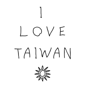 I love Taiwan