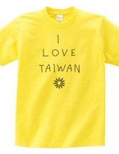 I love Taiwan