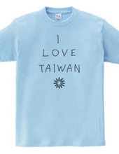 I love Taiwan