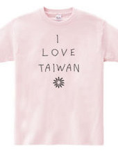 I love Taiwan