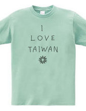 I love Taiwan