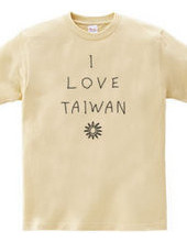 I love Taiwan