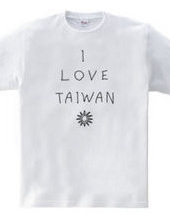 I love Taiwan