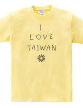 I love Taiwan