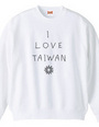 I love Taiwan