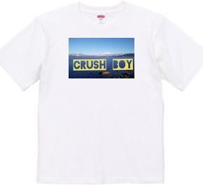 CRUSH BOY 田沢湖 Ｔシャツ