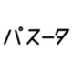 デザインイメージ