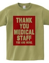 MEDICAL HERO