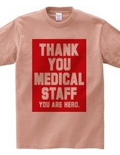 MEDICAL HERO