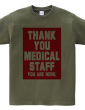 MEDICAL HERO