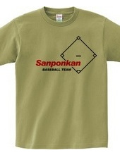 Grass Baseball Team Sanponkan 