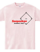 Grass Baseball Team Sanponkan 