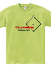 Grass Baseball Team Sanponkan 