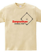 Grass Baseball Team Sanponkan 