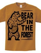 The Bear in the Forest