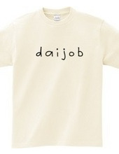 daijob