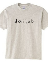 daijob