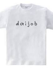 daijob