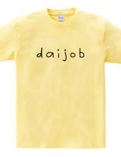 daijob