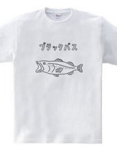 Black Bass Loose Fish Illustration Fishing