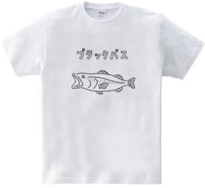 ブラックバス ゆるい魚イラスト 釣り Aliviosta 半袖tシャツ 5 6oz デザインｔシャツマーケット Hoimi ホイミ