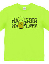 no beer no life