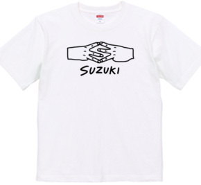 ハンドサインSUZUKI