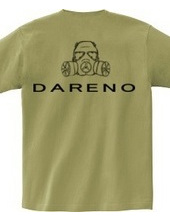 DARENO MASK4