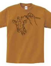 Giraffe TEE