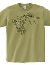 Giraffe TEE