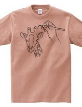 Giraffe TEE