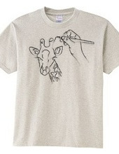 Giraffe TEE