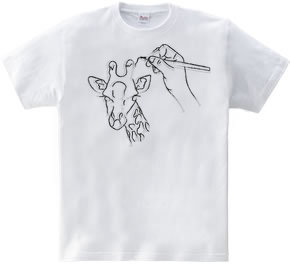 Giraffe TEE